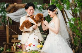 大切な家族と過ごす【ペットウェディング】