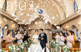 3連休限定＼新春BIG*Amazon1万円分／高コスパ最大160万円優待☆花嫁体験×豪華試食