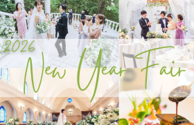 公式HPが一番お得【正月BIG】1万ギフト×最大160万優待×特選牛試食