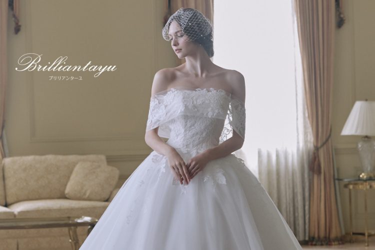 °˖✧新作ウェディングドレス入荷情報✧˖°