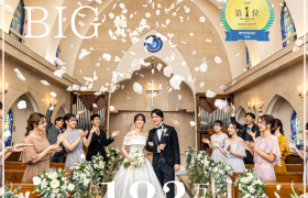 ＼連休BIG*Amazon1万円分／高コスパ最大183万円優待☆花嫁体験×豪華試食